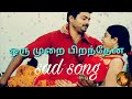 sad whatsapp status Whatsapp Status Video Download Free