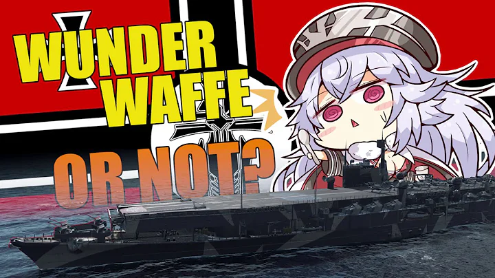 World of Warships Richthofen's Bow to Stern