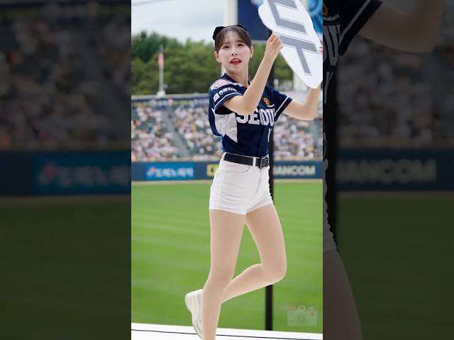 Dreams Come True 문혜진 치어리더