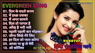 Hindi Romanitc Bollywood 90 S Hindi Song Alka Yagnik Udit Narayan Hit Song 90 S Best
