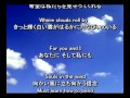 ダイアナ・ロス　If We Hold On Together　 日本語訳