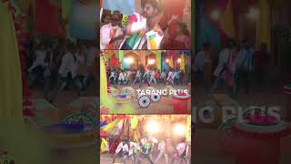 Ranga Lageidabu Rangabatiki Music Video Reel Rakesh & Piyali Swayam Padhi Tarang Plus