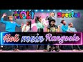 Holi New Song Dance Holi Mein Rangeele | Holi Special | Dance Cover | Choreography By Amit Kumar