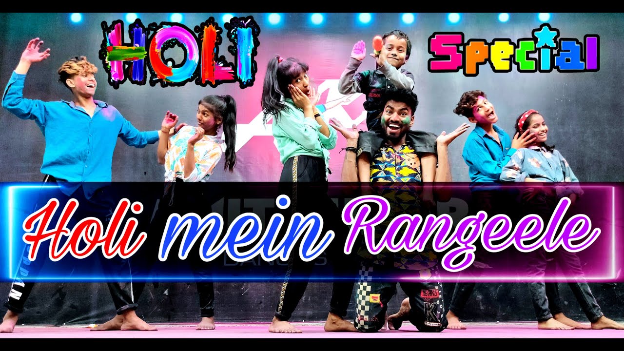 Holi New Song Dance Holi Mein Rangeele Holi Special Dance Cover