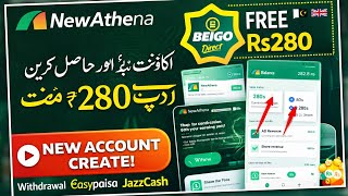 New Athena App Se Rs280 Free 💰 | No Investment | JazzCash Easypaisa Withdraw 2026