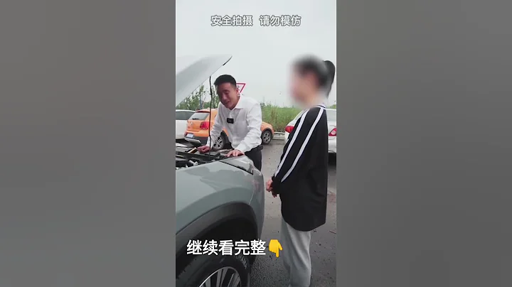 兩個月的新奇駿就要麥，竟然要虧這麼多？ #汽車知識 #汽車 - 天天要聞