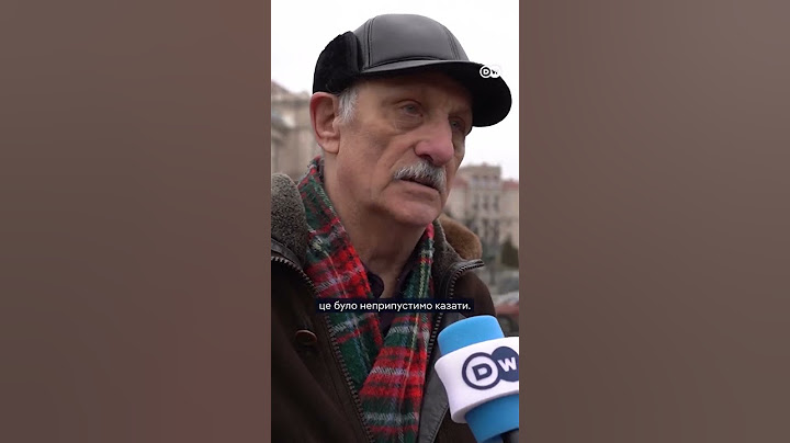 🔥ПОДИВІТЬСЯ! РЕАКЦІЯ українців на СКАНДАЛ Трампа з Зеленським в США #dwshorts #DWUkrainian
