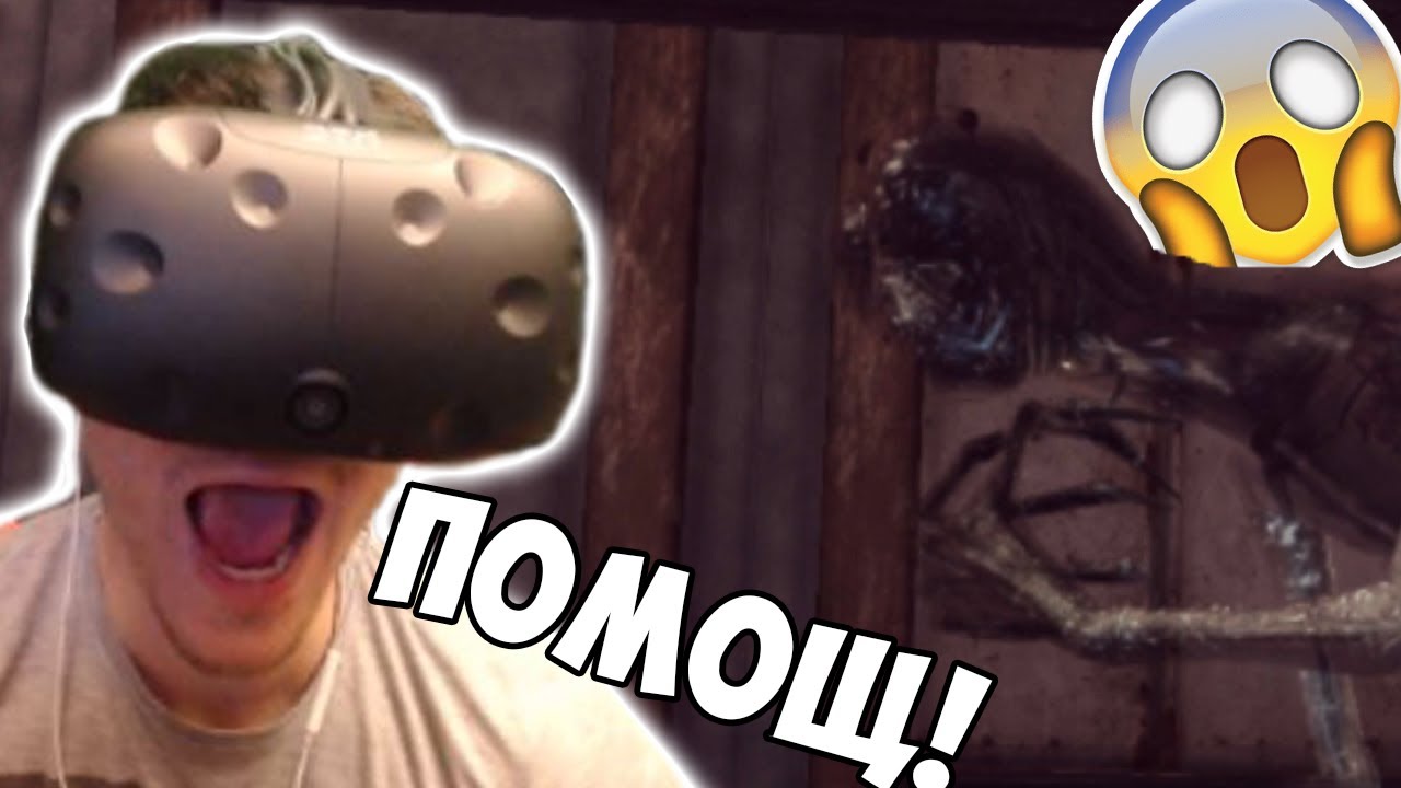 ИГРАХ СТРАШНА ИГРА ЗАРАДИ ФЕН! 😩