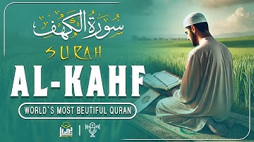 SURAH AL-KAHF (سورة الكهف) | BEAUTIFUL AND CALMING QURAN RECITATION TO RELAX YOUR MIND | Basair TV