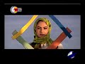 ایمان سیاهپوشان بیو پیشوم 