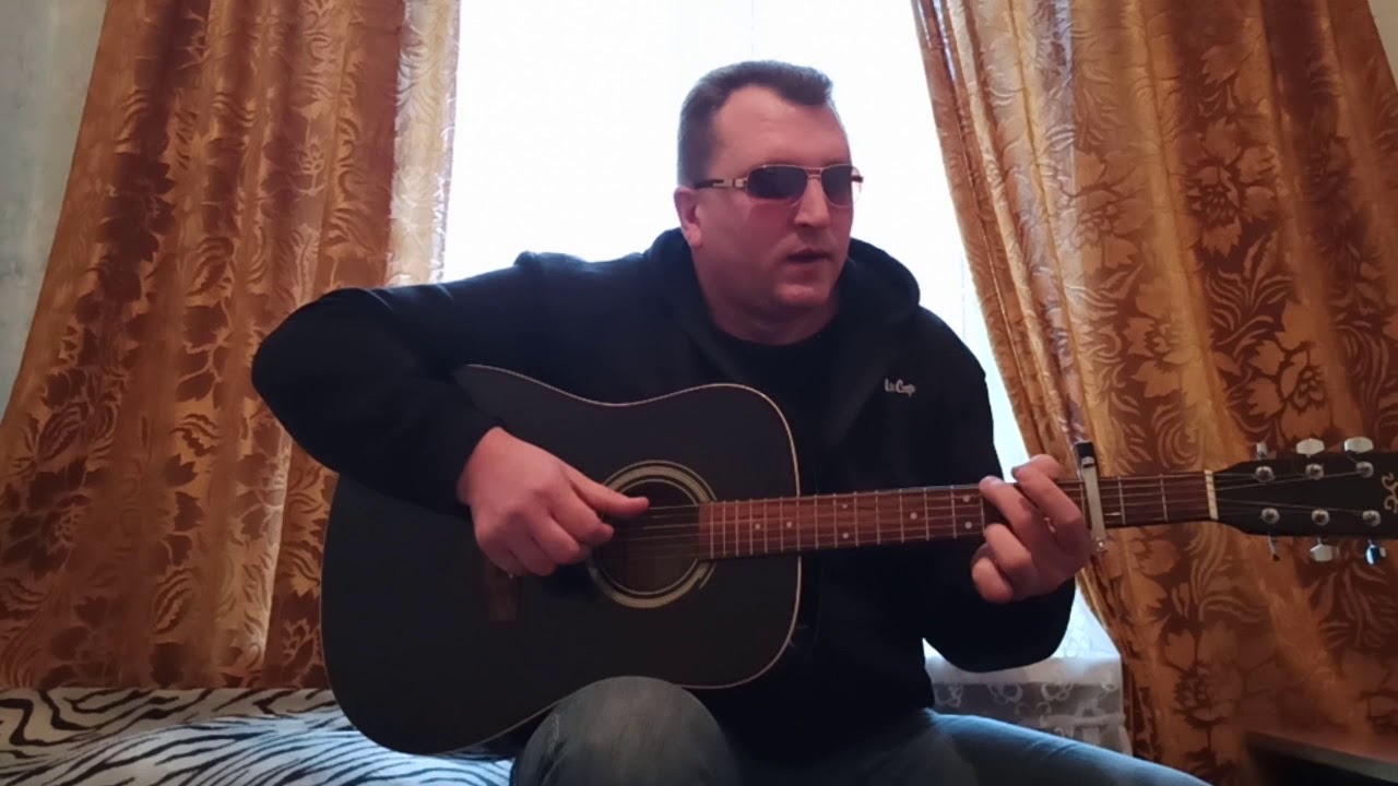 Свет твоих очей
