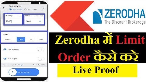 How To Place Limit Order In Zerodha Kite App | Zerodha App में  Limit Order कैसे लगाए? Hindi
