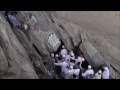 Memori Umrah 2013- Pendakian Jabal Nur,Gua Hira'