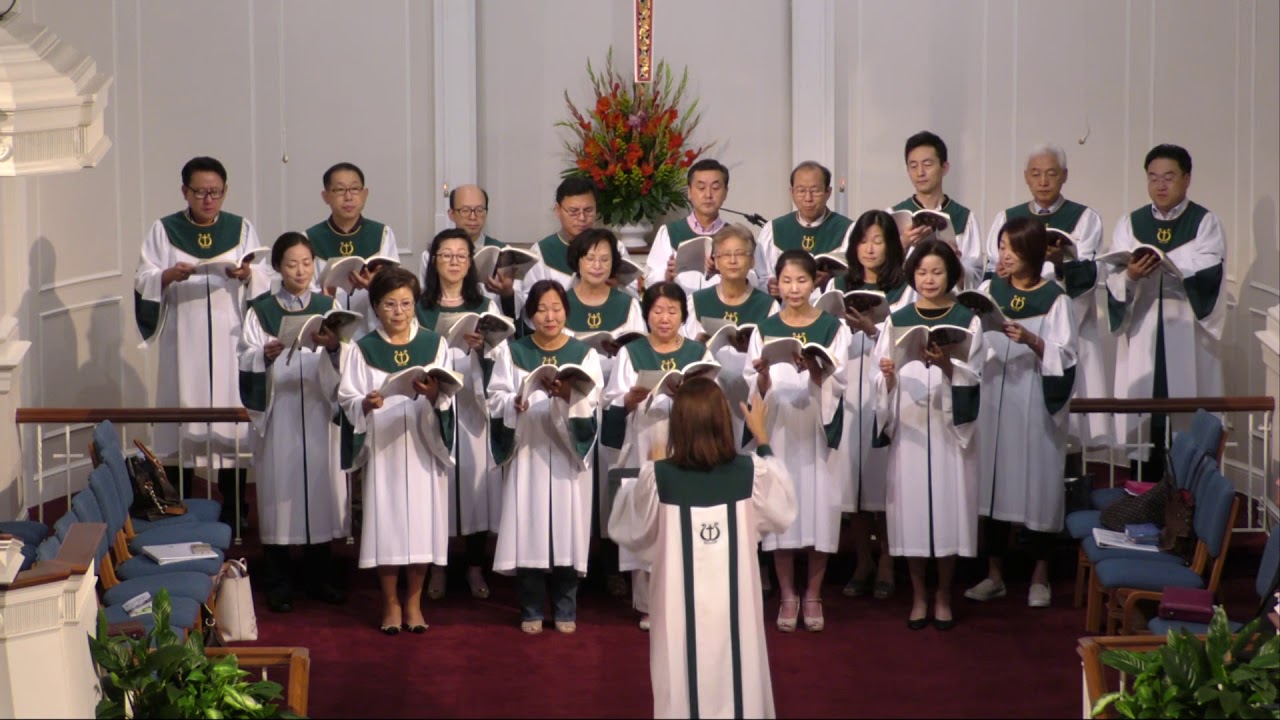 fkumc cherry hill [2017.09.24] '믿음의 노래' (시온 성가대)