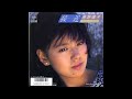 接近 アプローチ オリジナルカラオケ(コーラス入り)南野陽子