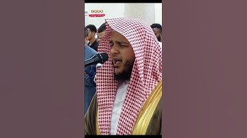قَالَ إِنَّمَا أَشْكُو بَثِّي وَحُزْنِي إِلَى اللَّهِ || تلاوه مبكيه للشيخ محمد عبادة || رمضان1445