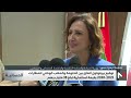 توقيع بروتوكول اتفاق بين الحكومة والمكتب الوطني للمطارات 2025 2030 توقيع بروتوكول اتفاق بين الحكومة والمكتب الوطني للمطارات 2025 2030