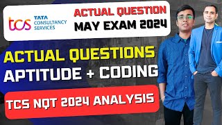 TCS May 2024 Exam Questions & Solution | TCS Exam Questions