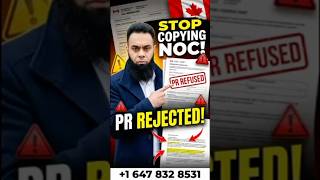 PR Refused! Stop Copying NOC Duties in Your Reference Letter 🚨