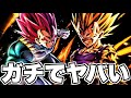 レジェンズベジータ Mp3 レジェンズベジータ Mp3