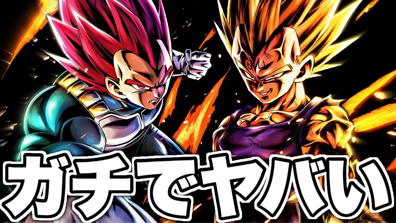 世界最強のパーティーが決定 全開覚醒7ブルー悟空採用の青染 ドラゴンボールレジェンズ Dragonball Legends 的youtube视频效果分析报告 Noxinfluencer 世界最強のパーティーが決定 全開覚醒7ブルー悟空採用の青染 ドラゴンボールレジェンズ Dragonball Legends 的youtube视频效果分析报告 Noxinfluencer