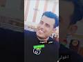 كتلتني فركتهم شهداء الحشد الشعبي الابطال العراق حالات واتس اكسبلور