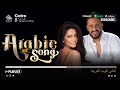 Arabic Songs Collection Love Emotion Timeless Arabic Hits مجموعة أغاني عربية 