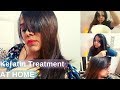 Keratin Treatment At HOME for straight smooth shiny hair | DIY At Home