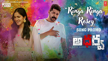 Ringa Ringa Rosey Song Promo | Atharva Movie | Karthik Raju | Simran | Mahesh R | Sricharan Pakala