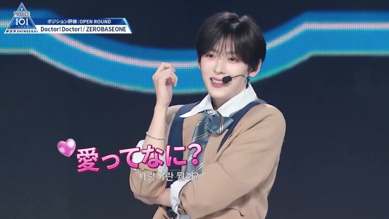 PRODUCE101 JAPAN SHINSEKAI EP07 オシンヘン 오신행 OHSHINHAENG CUT