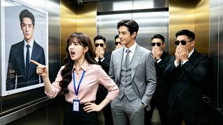 CEO Saw Secretary Insulting His Poster in the Elevator—Her Honesty Made Him Fall for Her! Guide