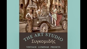 Luminar Vintage Style NEO Presets & AI Templates • by The ART Studio