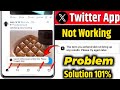 Twitter App Not Working | Twitter oops something went wrong problem 