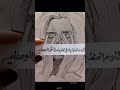 تلوم الحظ لانها لاتعرف من تلقي اللوم عليه رسمي خطوط تعليم الرسم رسوم متحركه حزينه رسم سهل حالات 