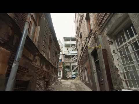 თბილისური ეზო