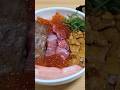 インバウン丼再現 #料理 #インバウンド