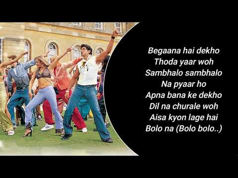 Hrithik Roshan Deewana Hai Dekho K3G Kareena Kapoor Alka Yagnik Sonu Nigam