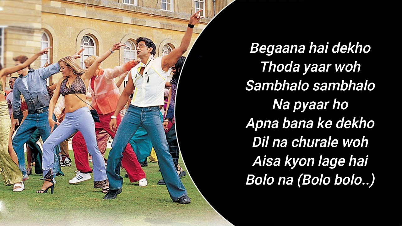 Hrithik Roshan | Deewana Hai Dekho - K3G | Kareena Kapoor | Alka Yagnik | Sonu Nigam