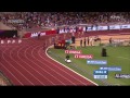 Genzebe Dibaba, récord del mundo de 1500m | Runner's World España
