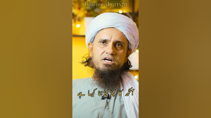 Aankh ka pharpharana kesa h | mufti Tariq Masood #shorts