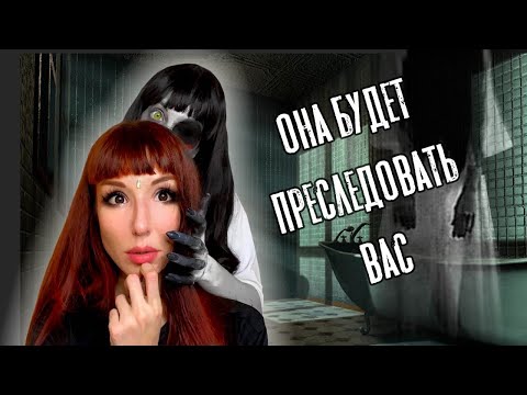 Опасная мистическая игра! ДАРУМА-САН или ритуал в ванной #игры_в_темноте