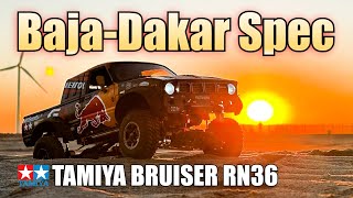 Baja-Dakar  TAMIYA BRUISER (RN36) screenshot 5