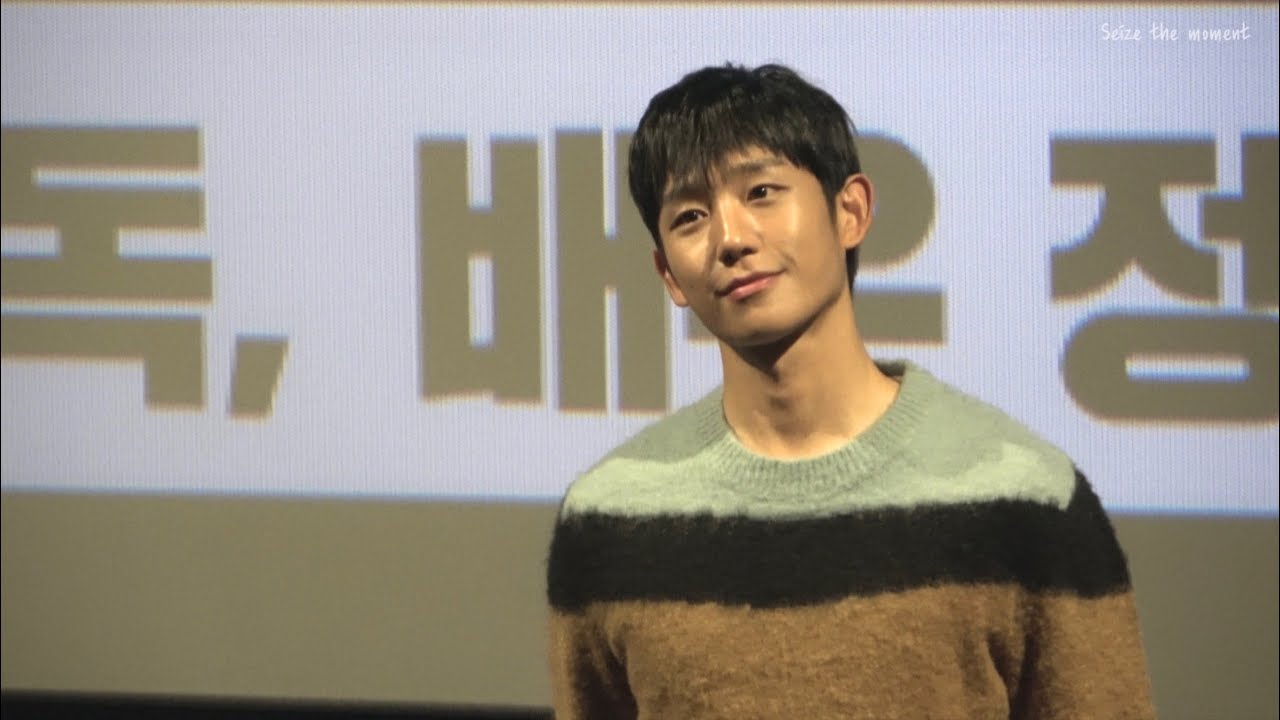 [4K] 221205 디즈니 플러스 '커넥트' 팬상영회 무대인사 정해인 (focus), 고경표