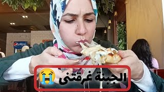 جربت اكتر بيتزا اتطلبت مني 🤔 و اتصدمت !!!! primo's pizza