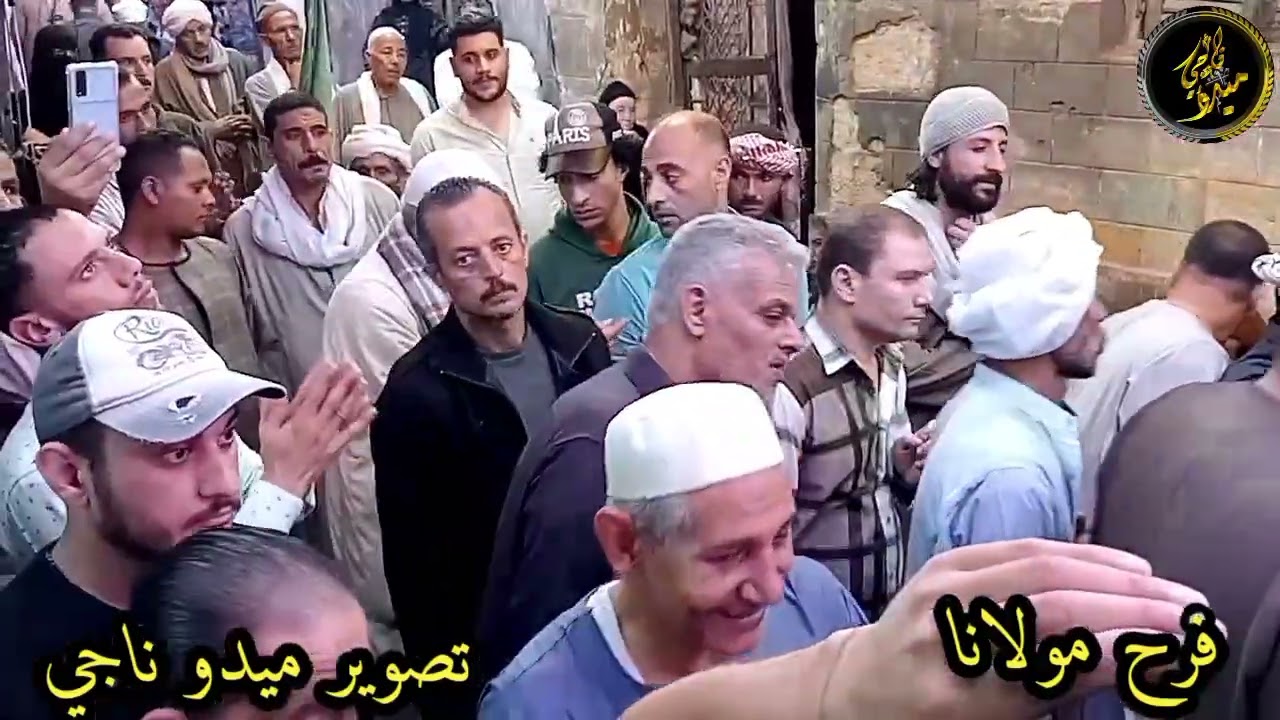 الشيخ محمد حماده من فرح مولانا الامام الحسين (فرح مولانا) تصوير م/ميدو ناجي