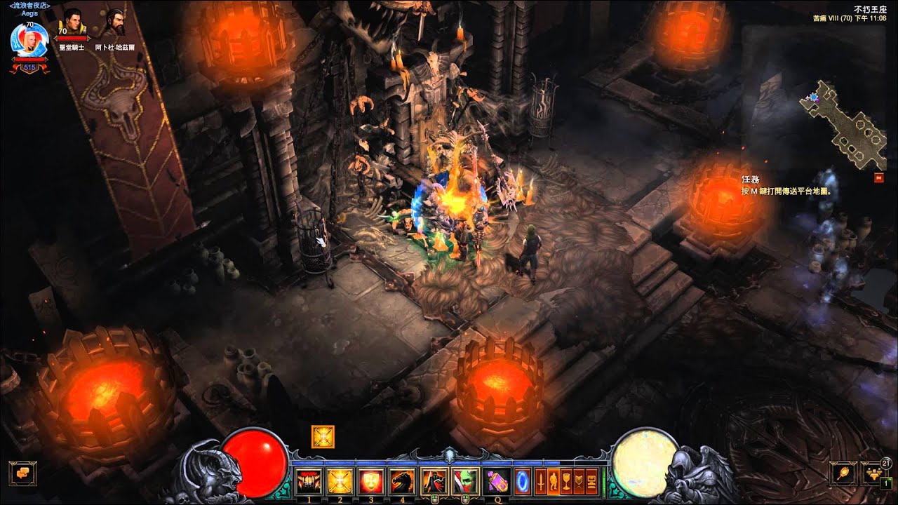 diablo 3 where to find forgotten souls