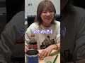 人の不幸の隣で高級寿司を奪う給料5万円アイドル #bluegoats #アオヤギチャンネル