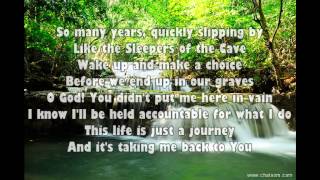 Maher Zain - This Worldly Life lyrics