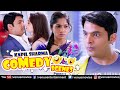 Kapil Sharma Comedy Scenes | Kis Kisko Pyaar Karoon | Manjari Fadnnis, Varun Sharma, Arbaaz Khan