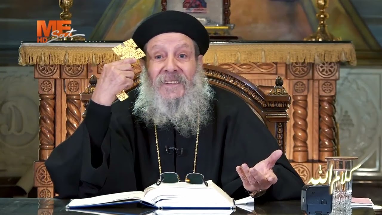 برنامج «كلام الله» | مع القمص إبراهيم عبده | سفر «التكوين» - مقدمة - الحلقة الأولى.